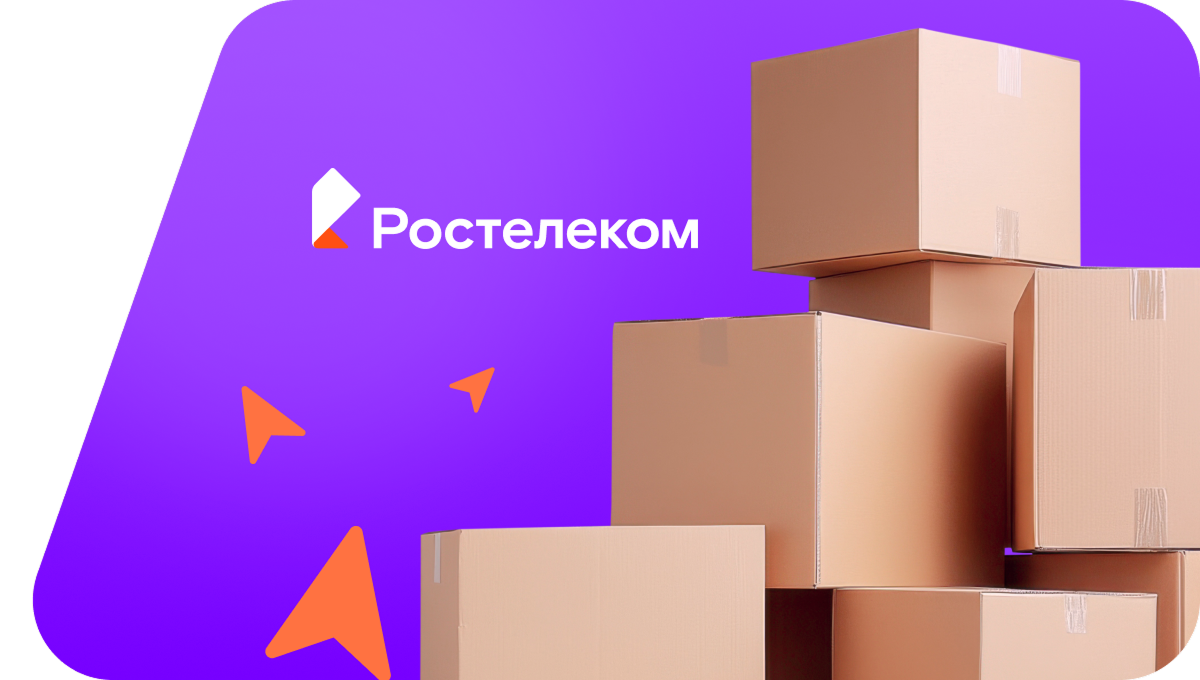 Переезд в новую квартирув&nbsp;деревня Очкасы (Чувашская Республика)